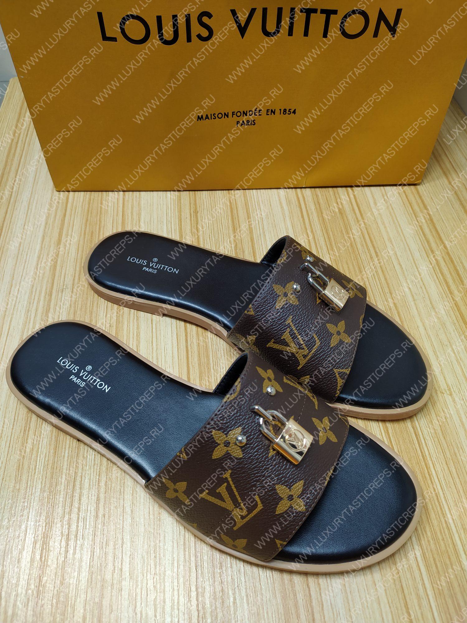 l**is V*t*n lock it mule brown 1aaovl