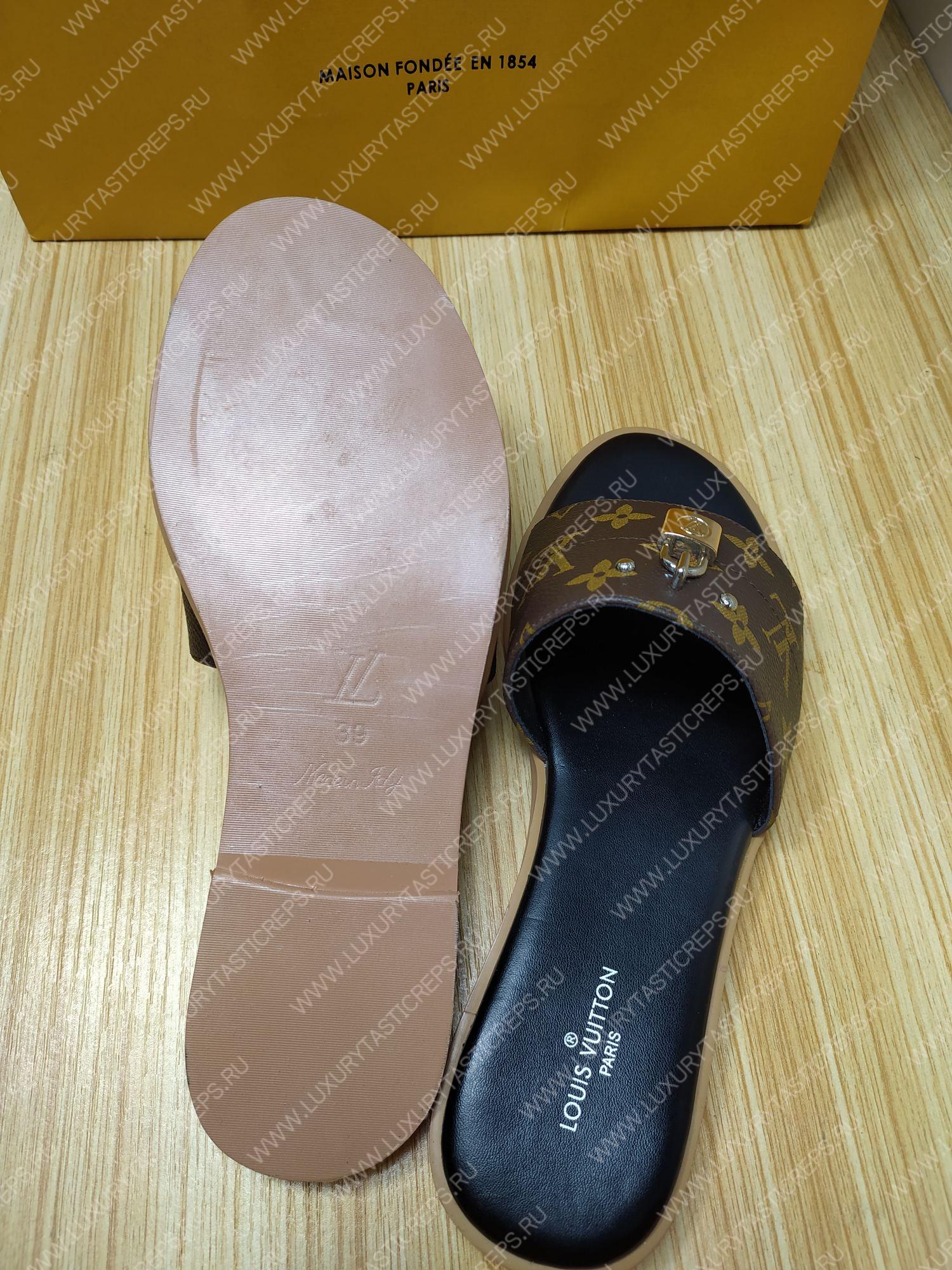 l**is V*t*n lock it mule brown 1aaovl