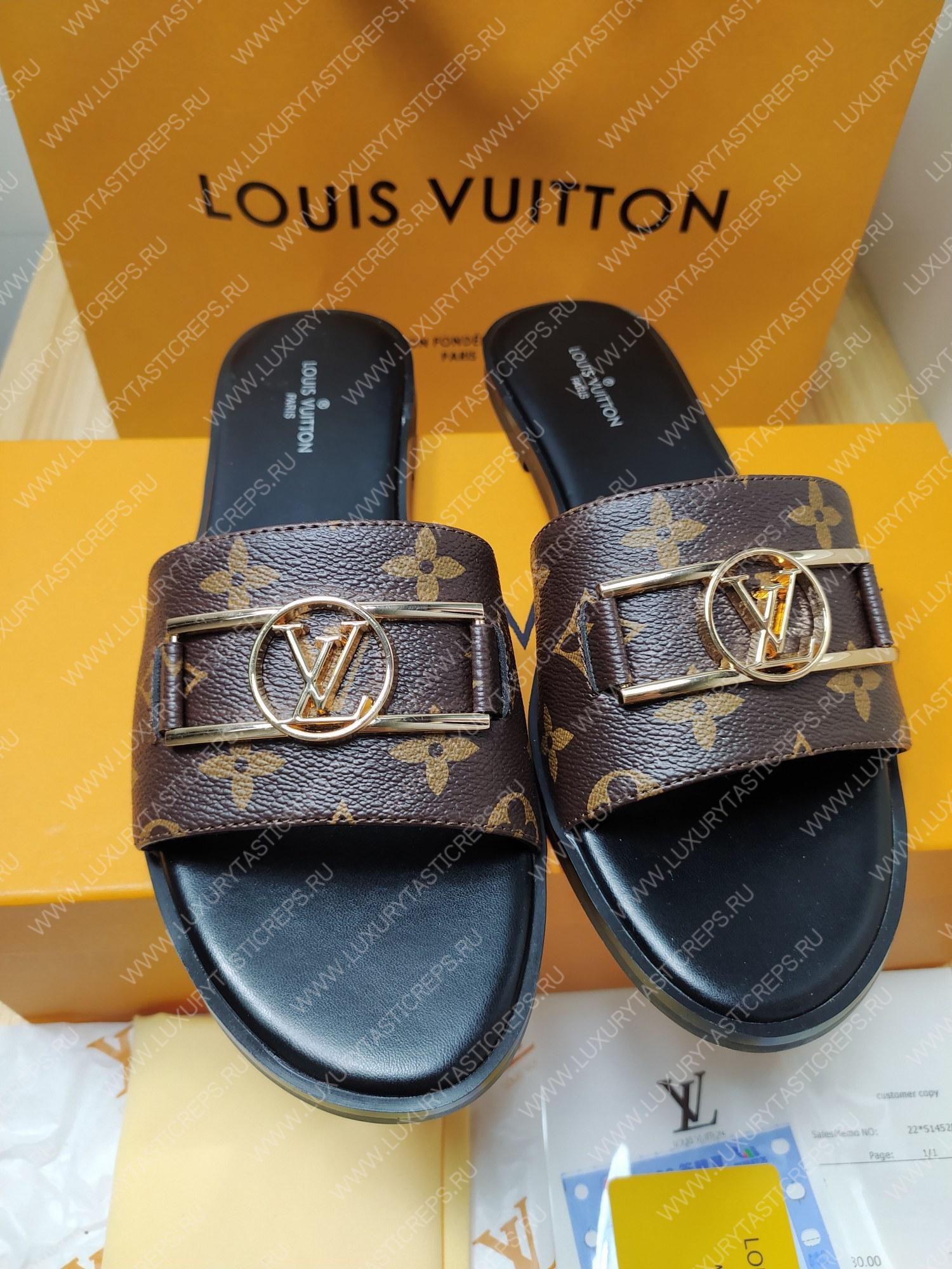 l**is V*t*n lock it flat mule cocoa brown 1a64mm