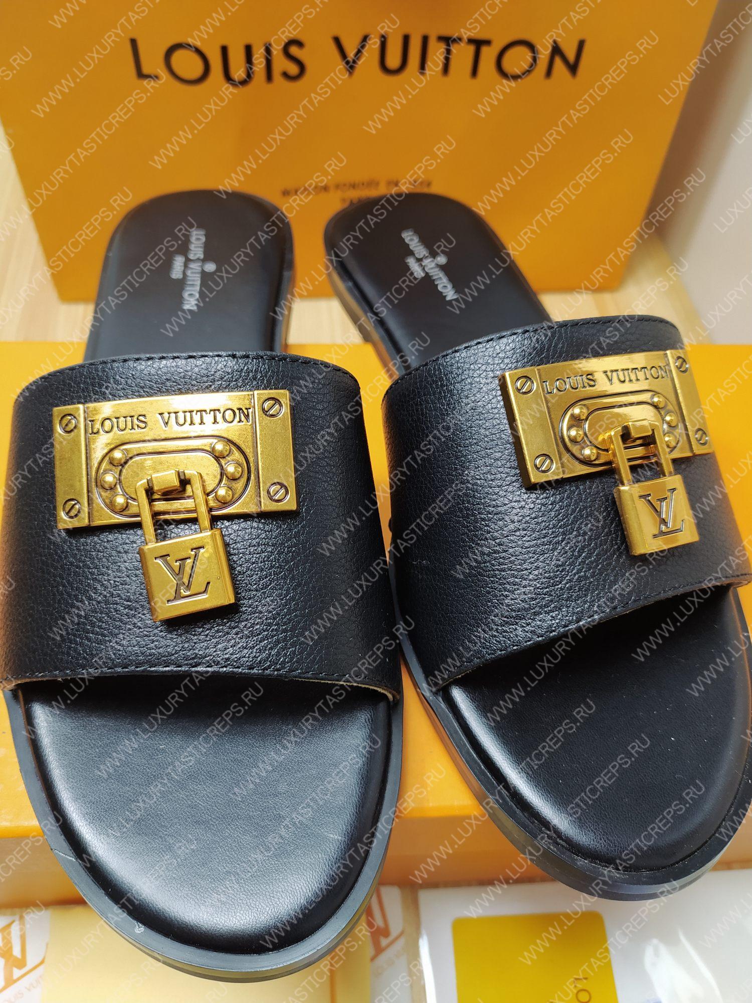 l**is V*t*n lock it mule black 1aaovl