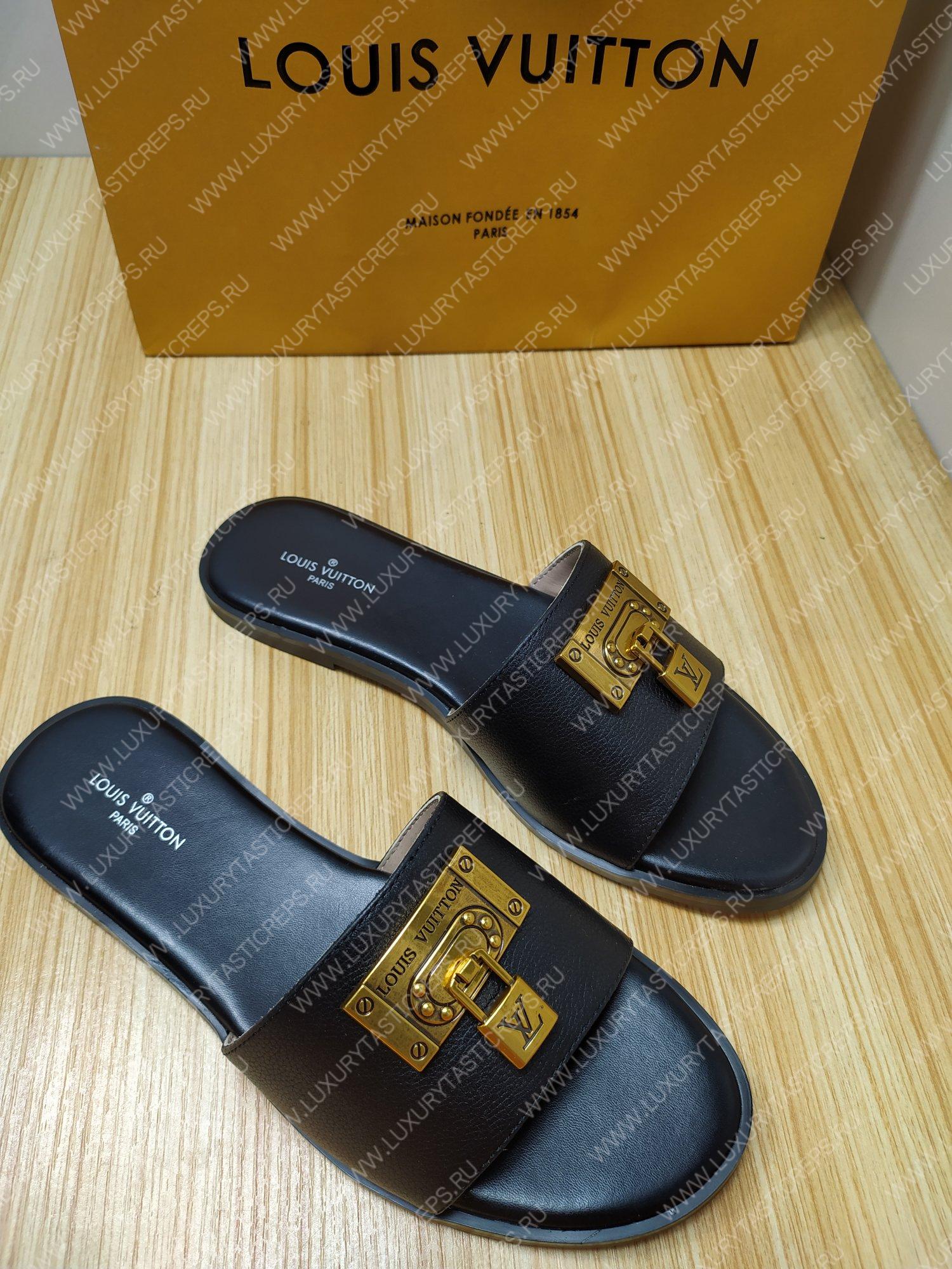 l**is V*t*n lock it mule black 1aaovl