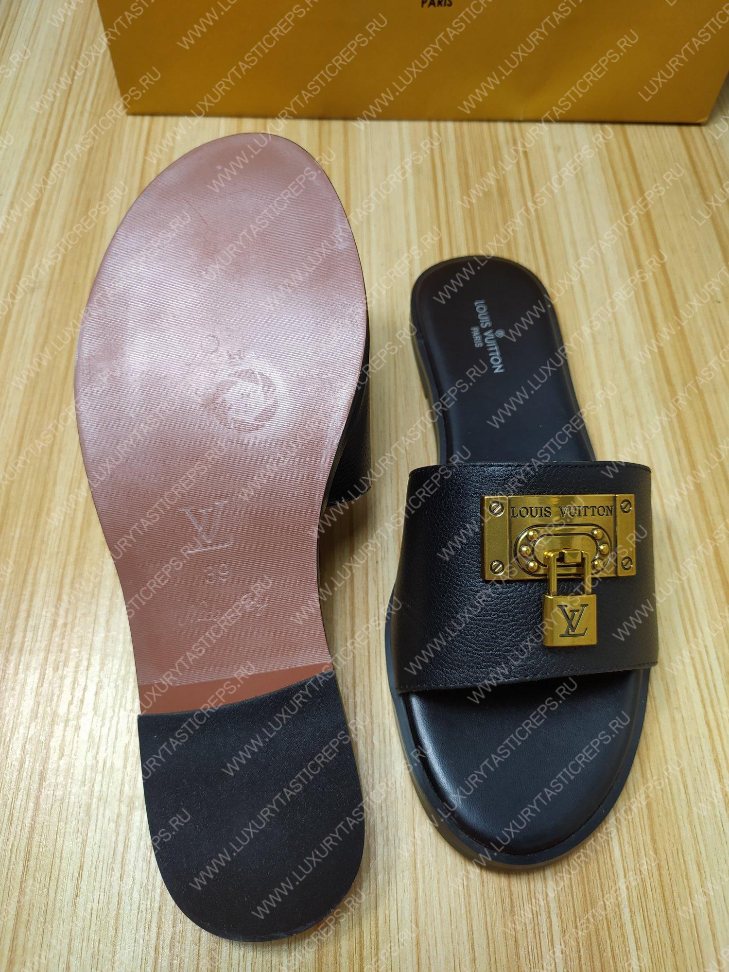 l**is V*t*n lock it mule black 1aaovl