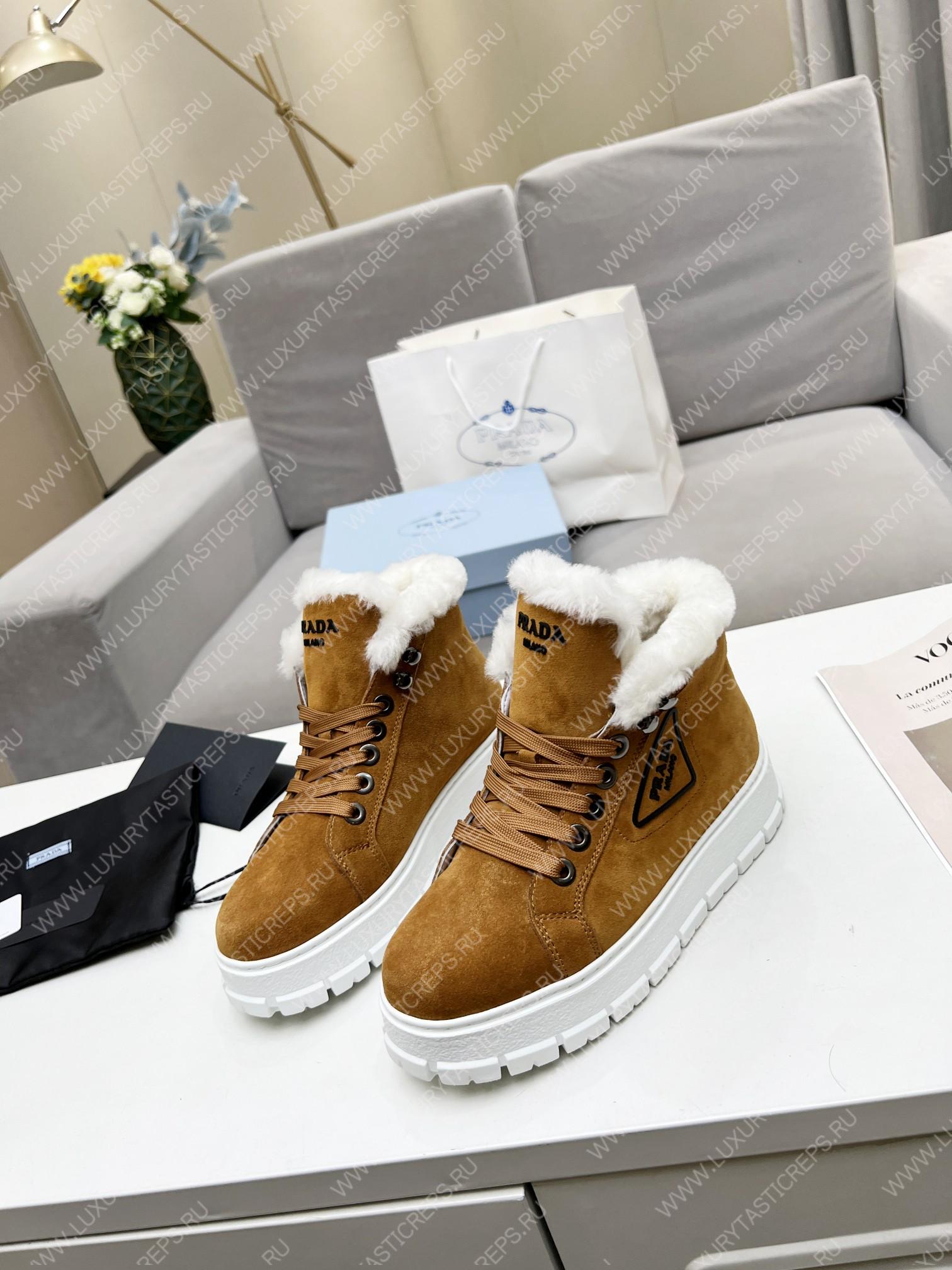 Pra*a nylon lace-up booties cognac 1t490m