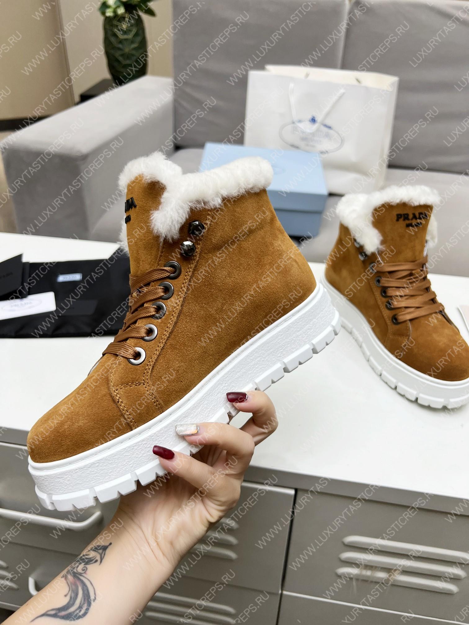 Pra*a nylon lace-up booties cognac 1t490m