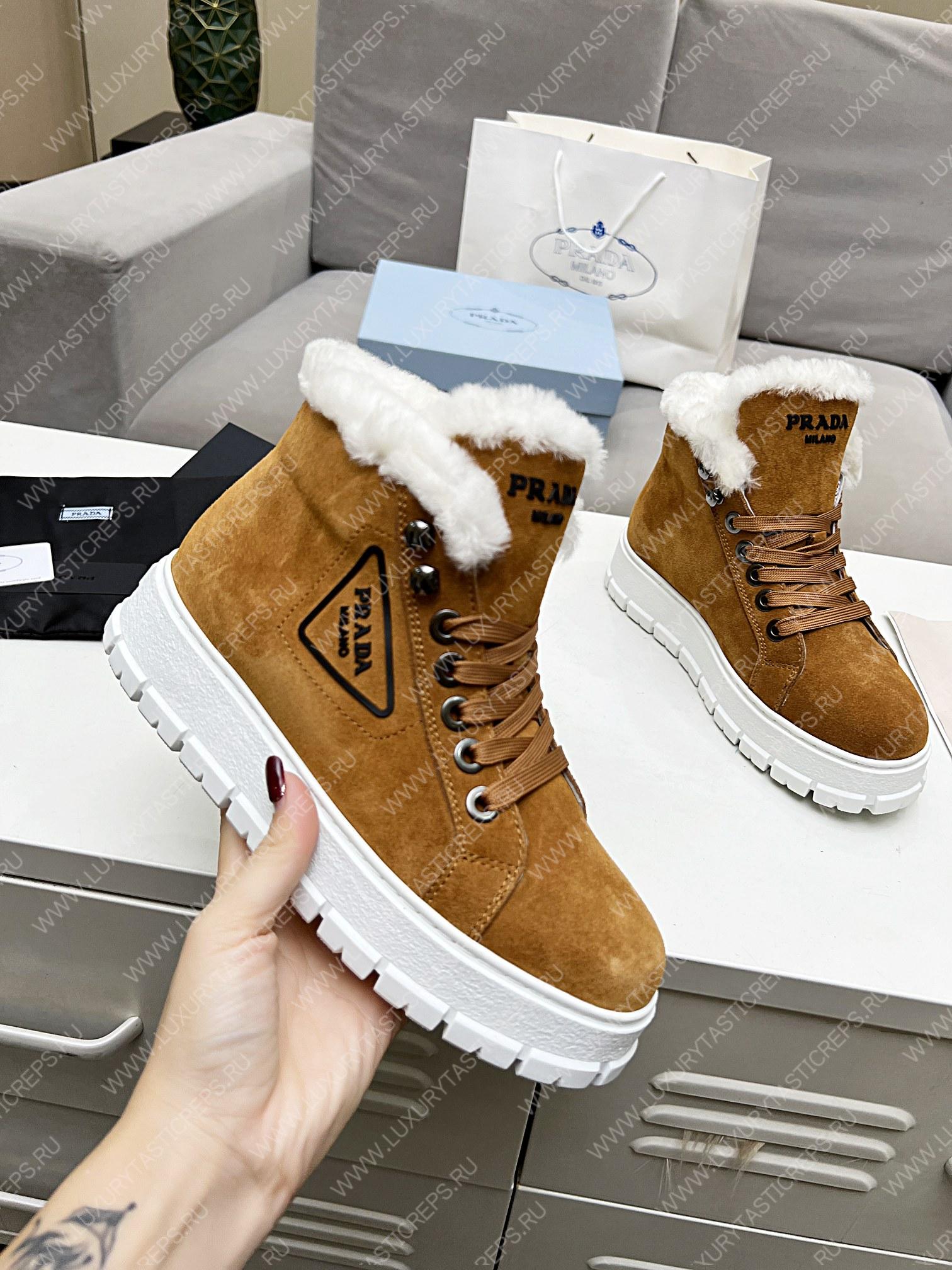 Pra*a nylon lace-up booties cognac 1t490m