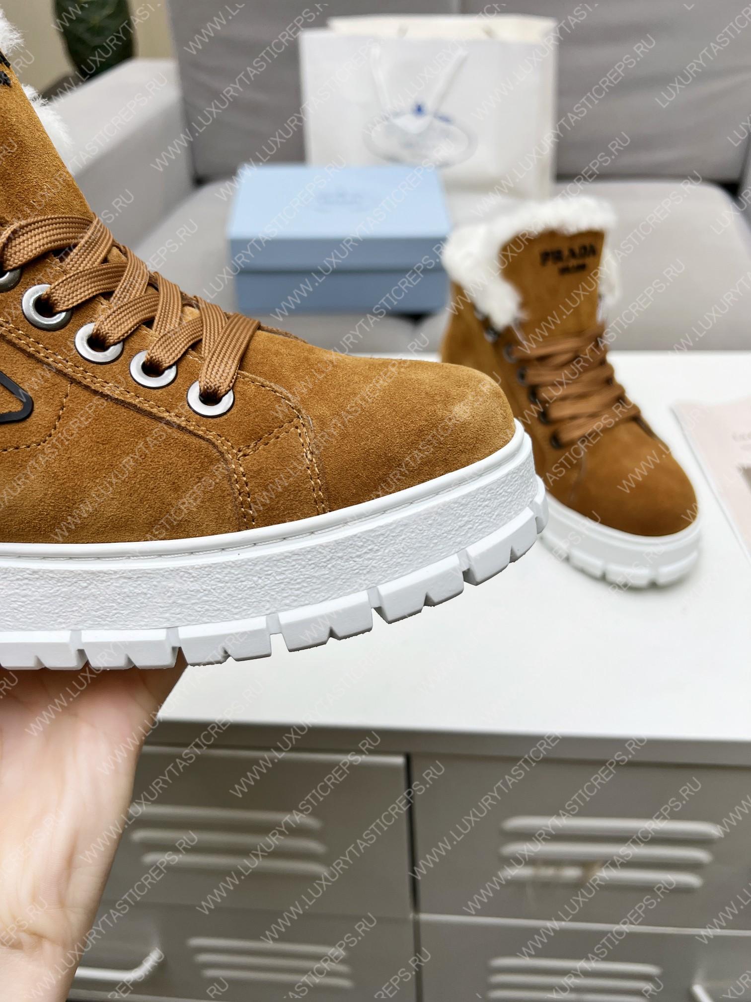 Pra*a nylon lace-up booties cognac 1t490m