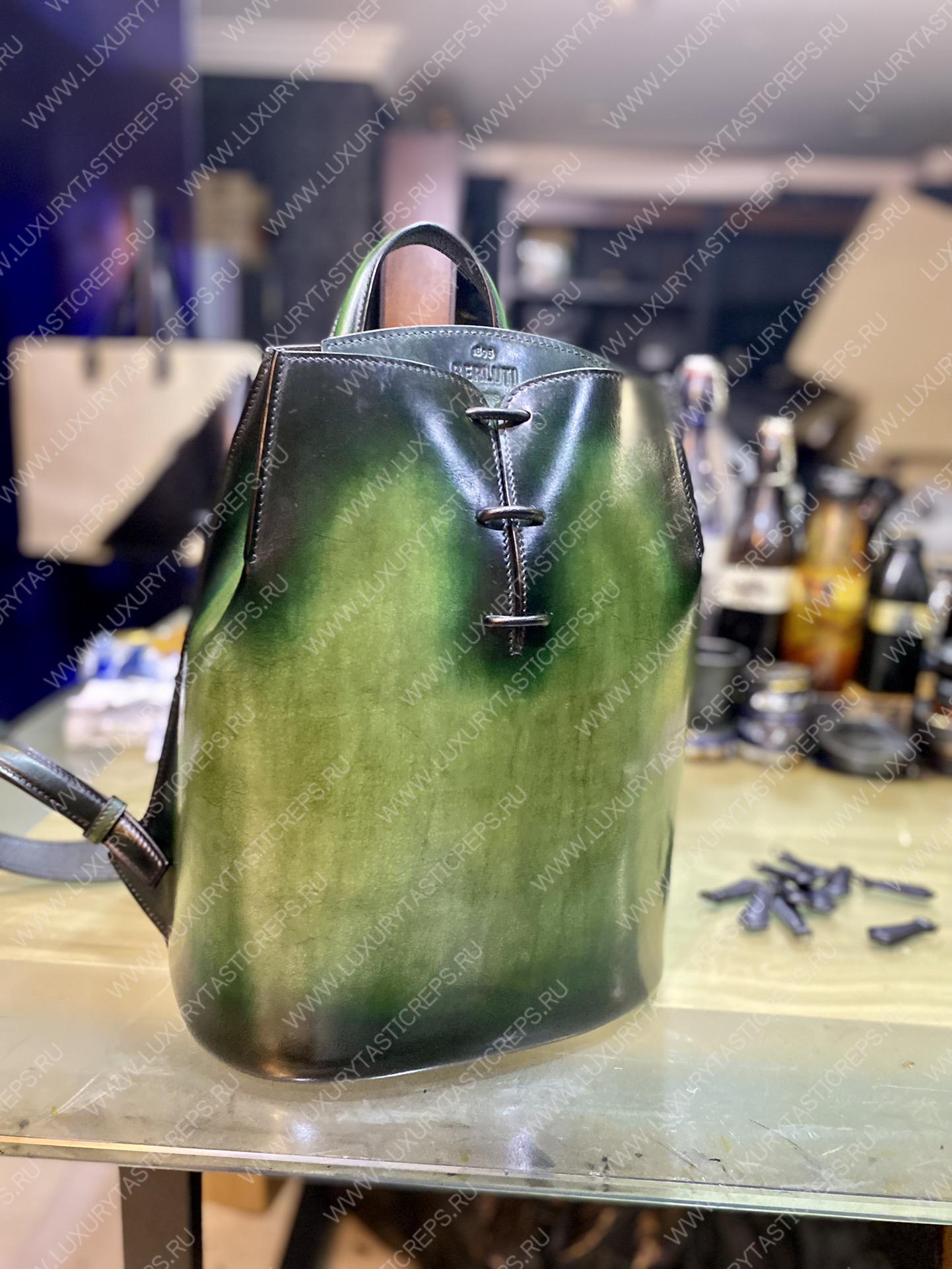 BERLUTI LEATHER BACKPACK GREEN S1223-V1