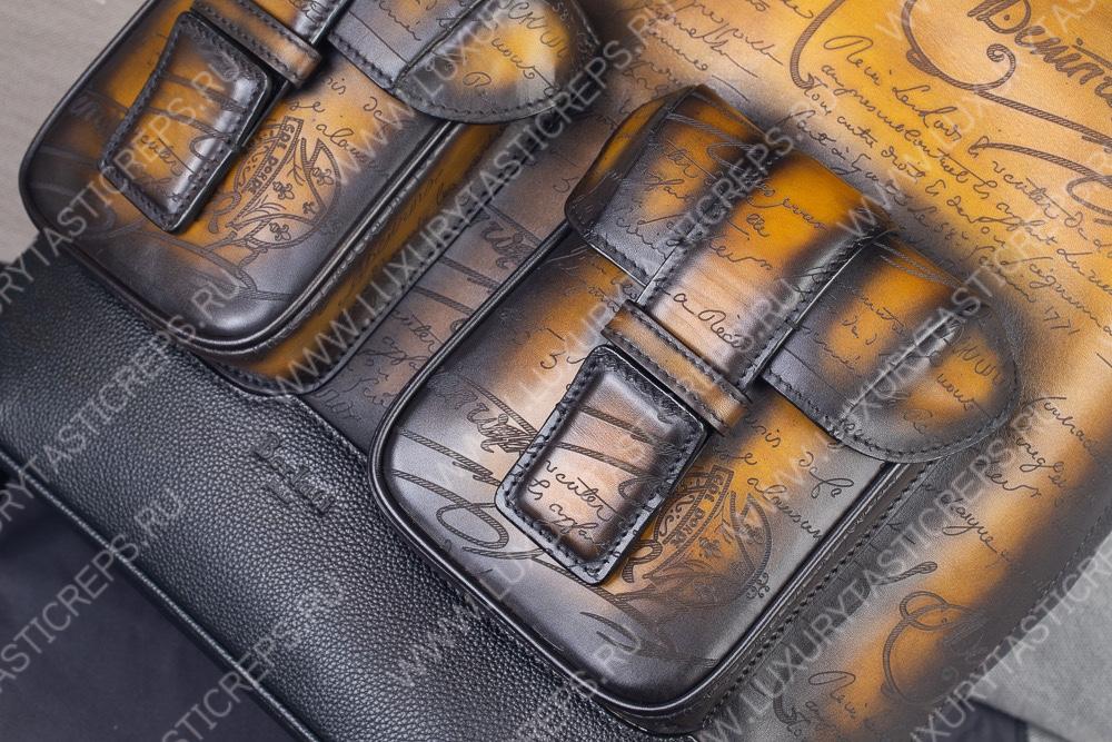 BERLUTI HORIZON BACKPACK BROWN S89856-V1