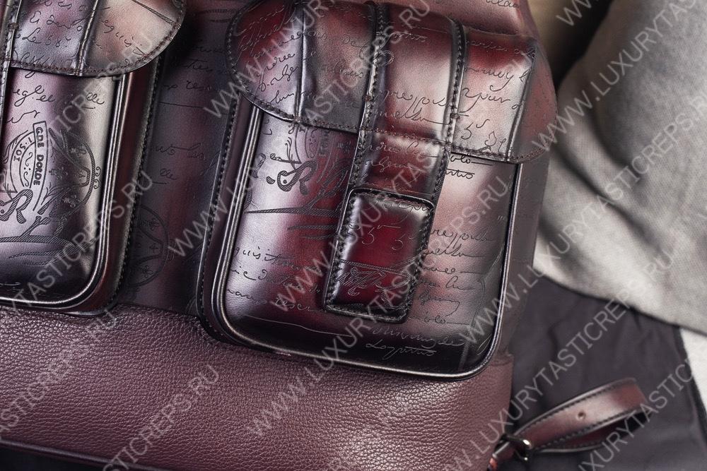BERLUTI HORIZON BACKPACK BURGUNDY S89856-V1