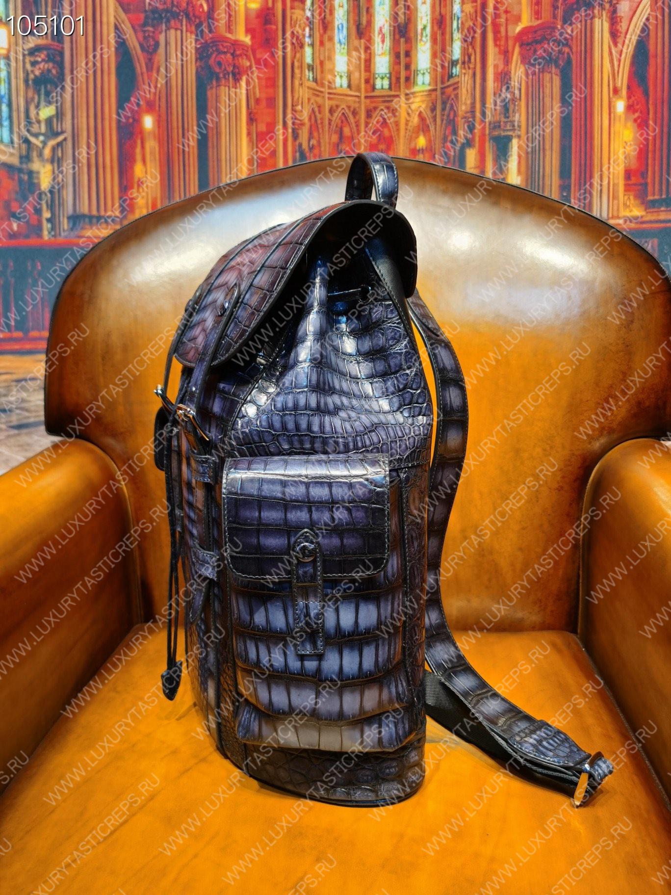 BERLUTI HORIZON BACKPACK BROWN 7D1457