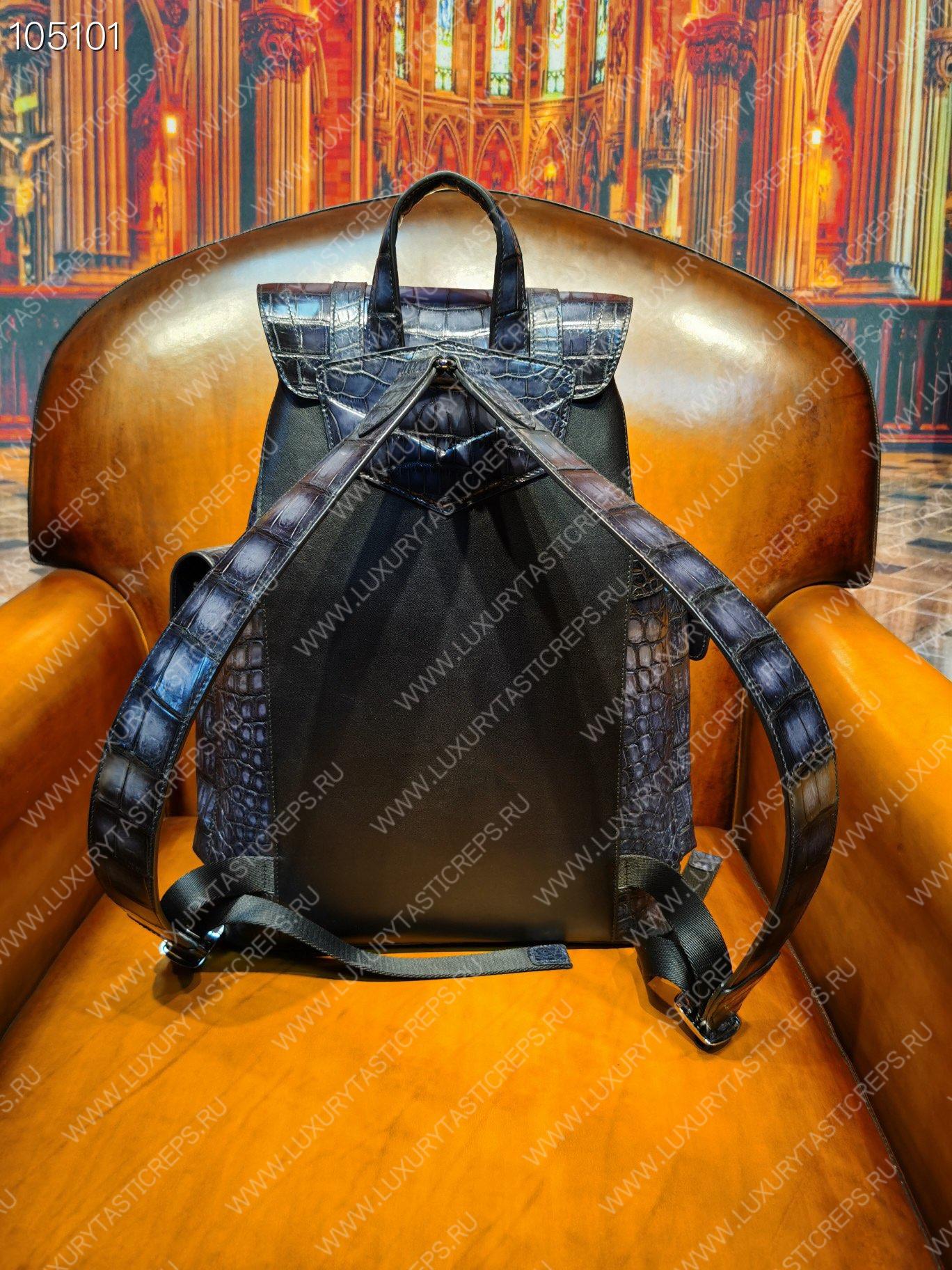 BERLUTI HORIZON BACKPACK BROWN 7D1457