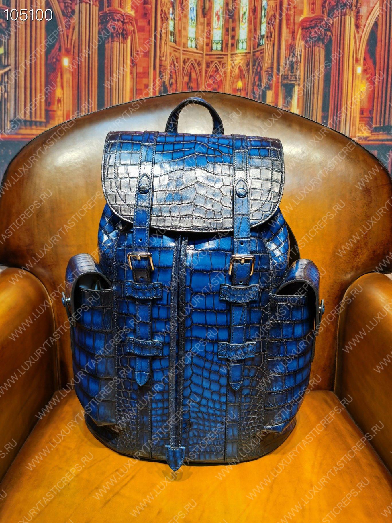 BERLUTI HORIZON BACKPACK BROWN 7D1457