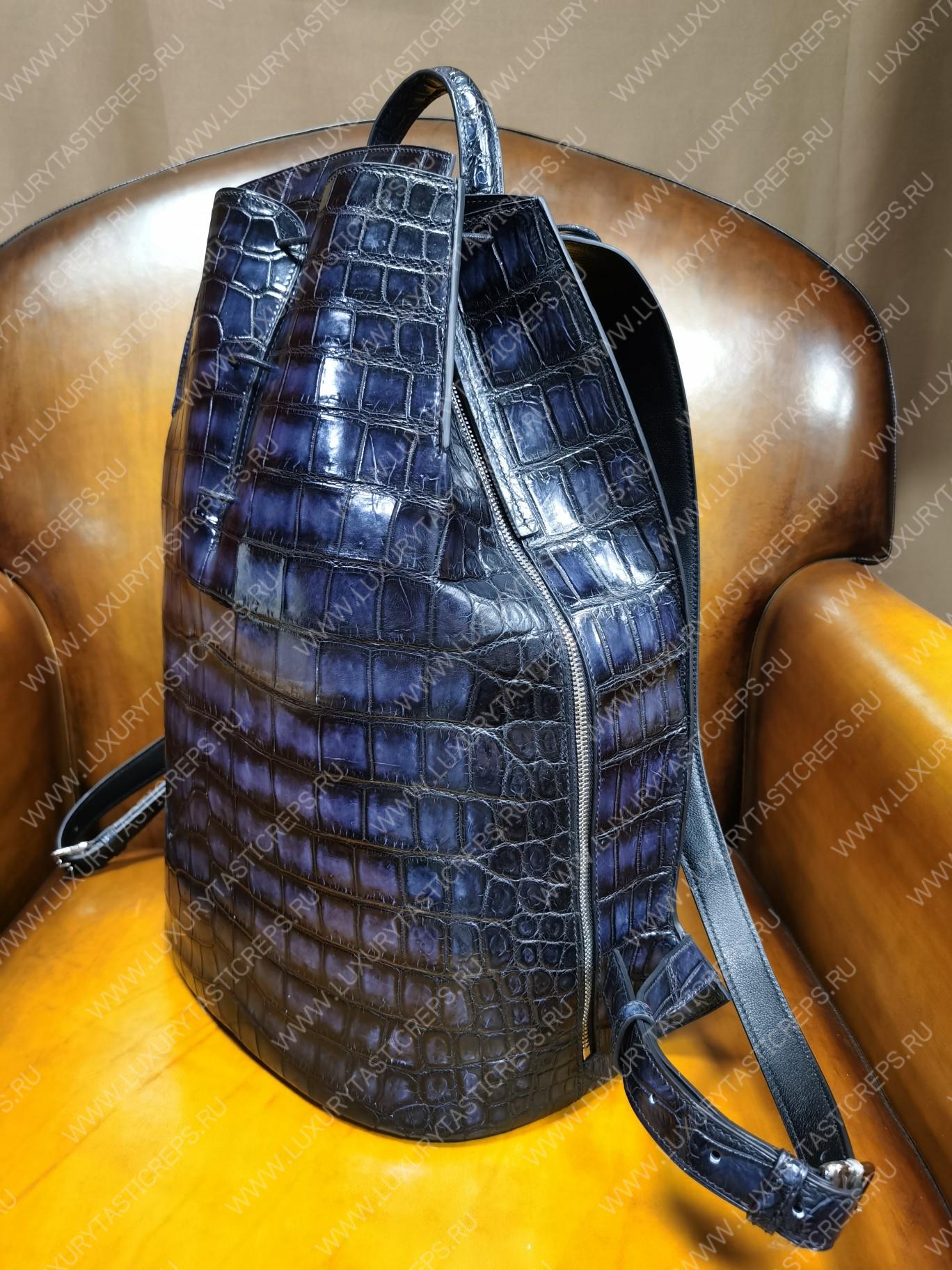 BERLUTI CROC EMBOSED LEATHER BACKPACK BLUE S1243-V3