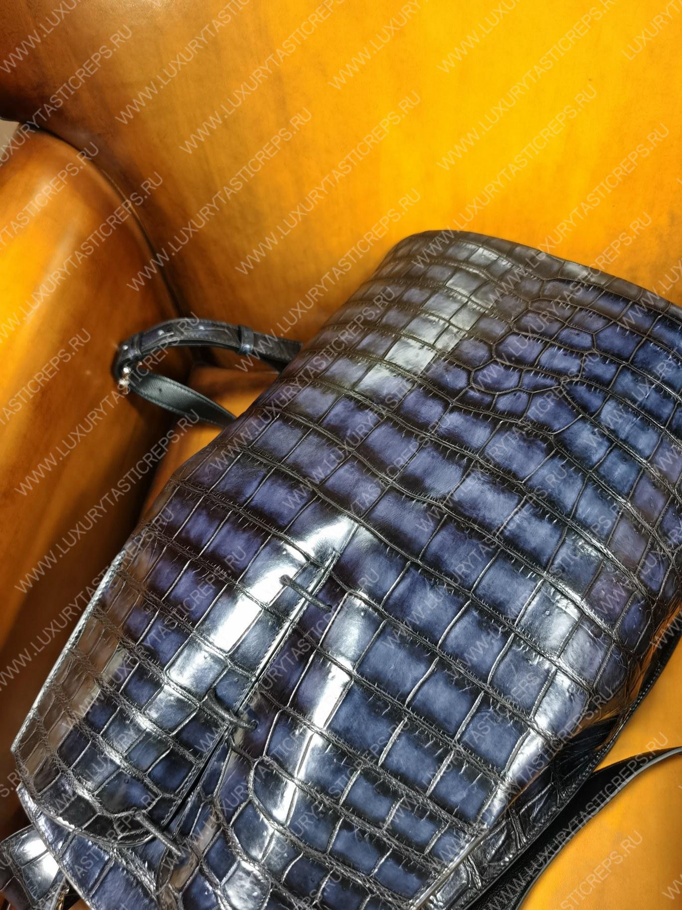 BERLUTI CROC EMBOSED LEATHER BACKPACK BLUE S1243-V3