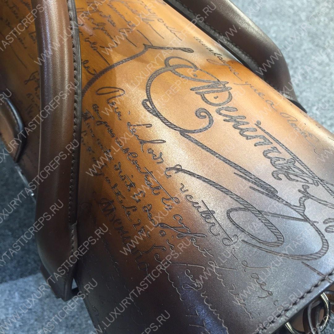 BERLUTI E’MIO LEATHER BRIEFCASE BROWN E_MIO_III-V1