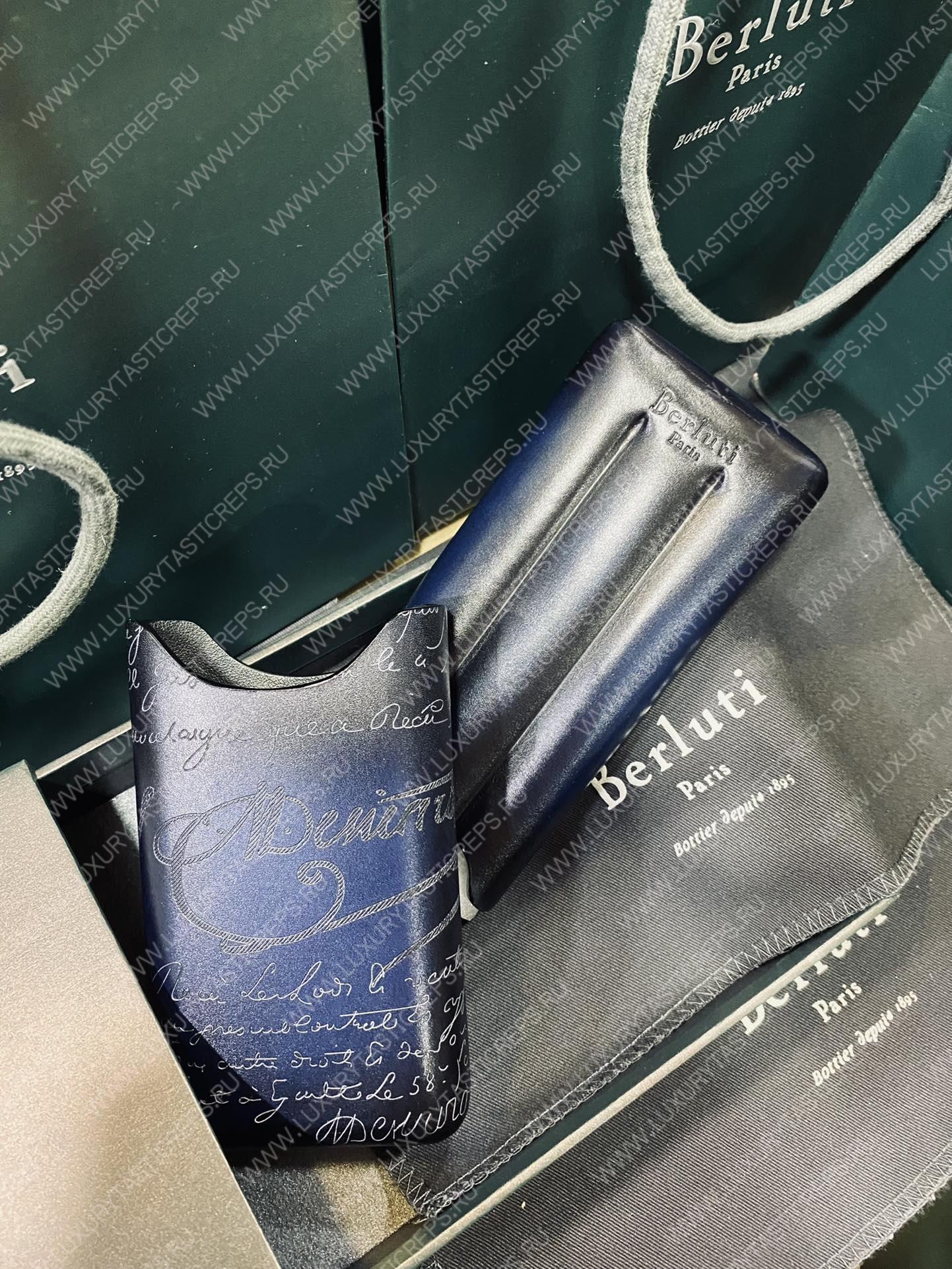 BERLUTI CIGAR CASE SCRITTO DARK BLUE CIGAR_CASE_4_NEO-V2