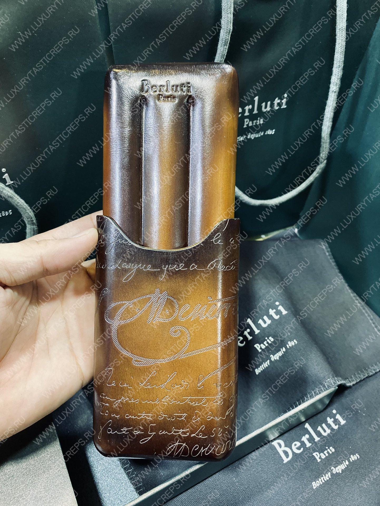 BERLUTI CIGAR CASE SCRITTO INTENSE COCOA CIGAR_CASE_4_NEO-V2