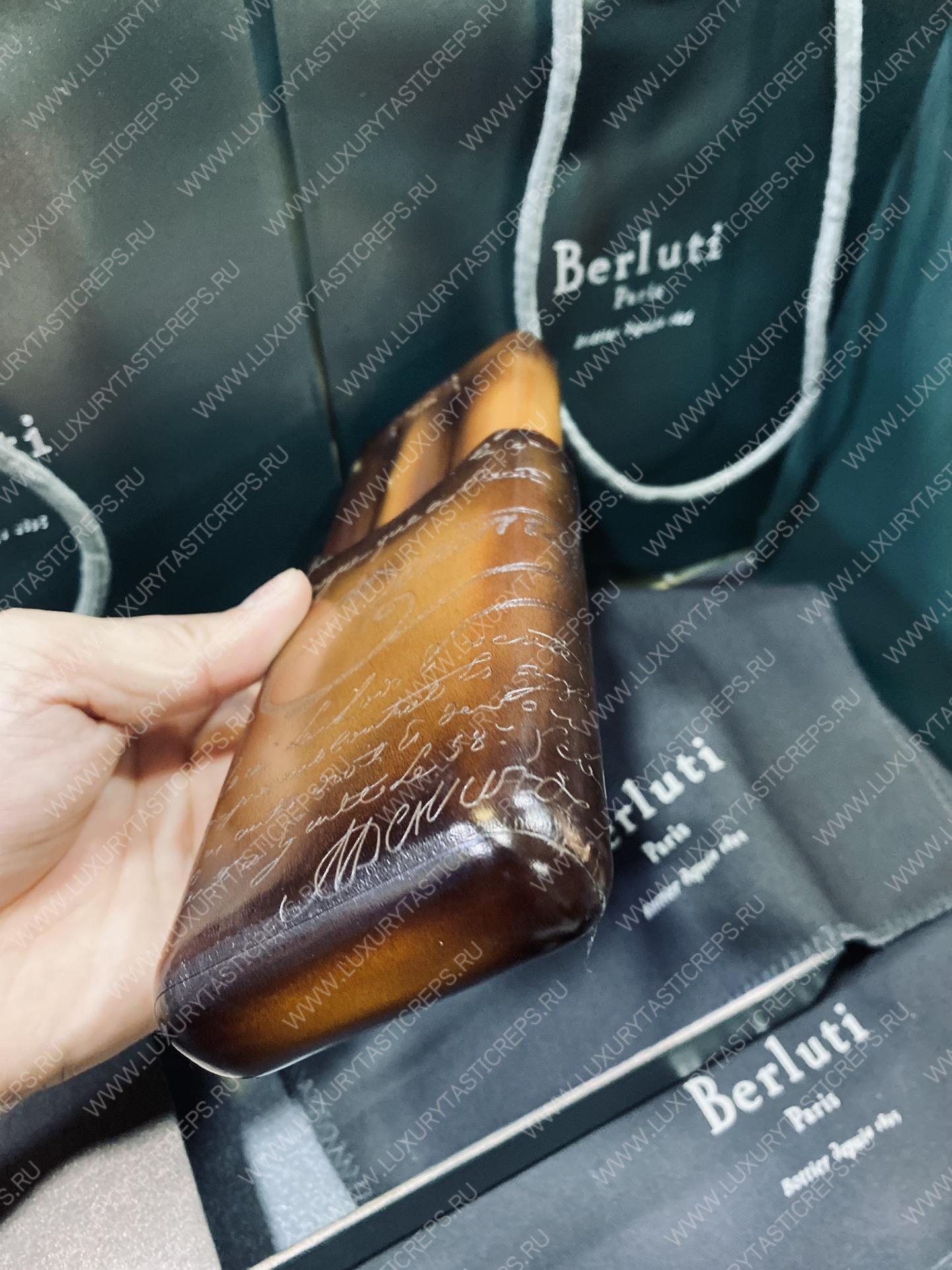 BERLUTI CIGAR CASE SCRITTO INTENSE COCOA CIGAR_CASE_4_NEO-V2