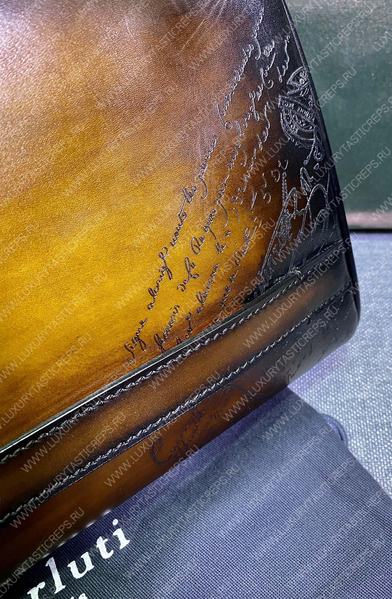 BERLUTI VOLUME STRAP CLUTCH ROSEWOOD NINO_VOLUME_STRAP_NEO-V2