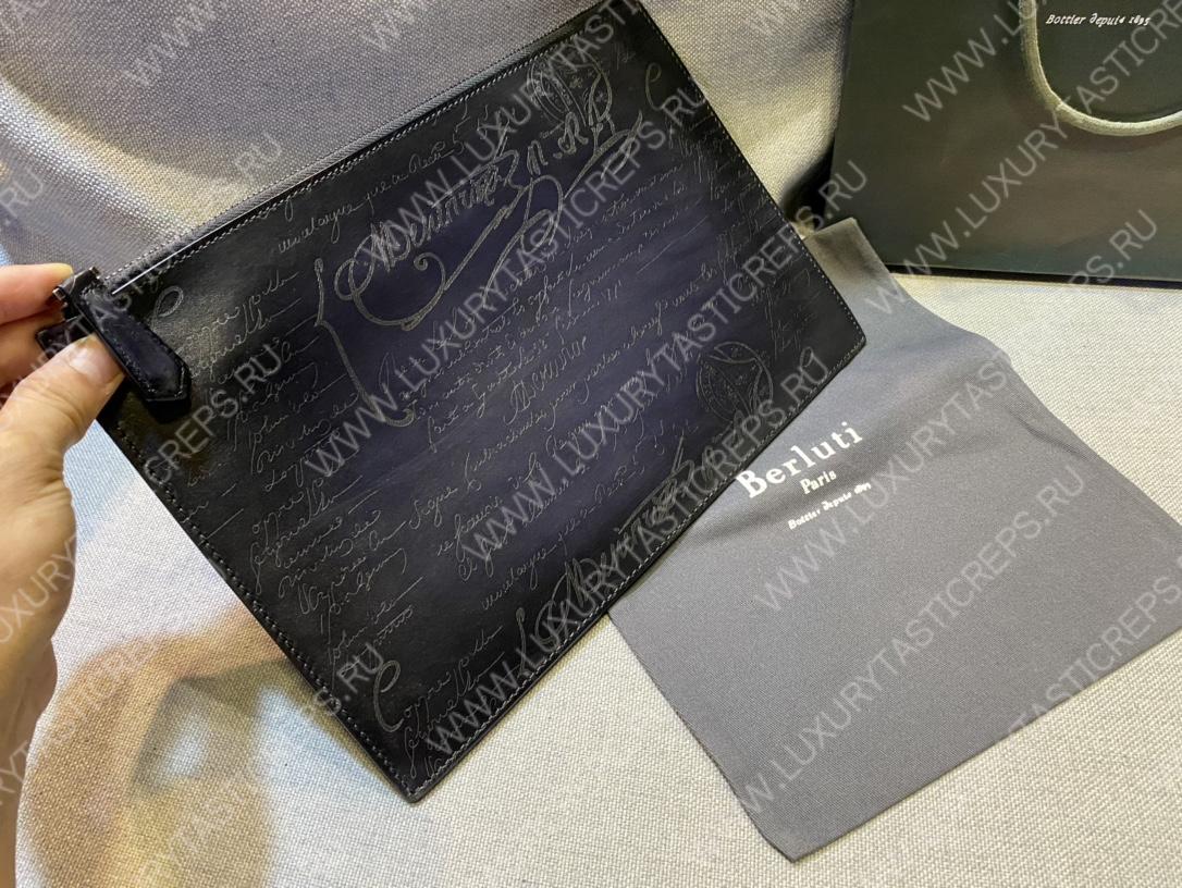 BERLUTI SCRITTO LEATHER POUCH BLACK JOUR-V3