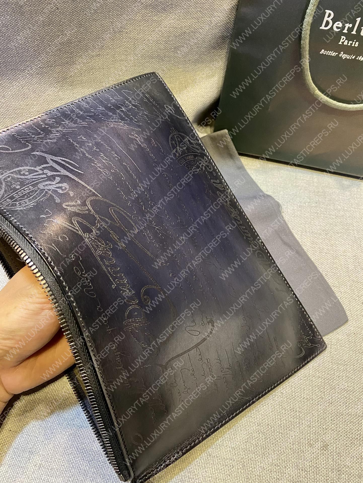 BERLUTI SCRITTO LEATHER POUCH BLACK JOUR-V3