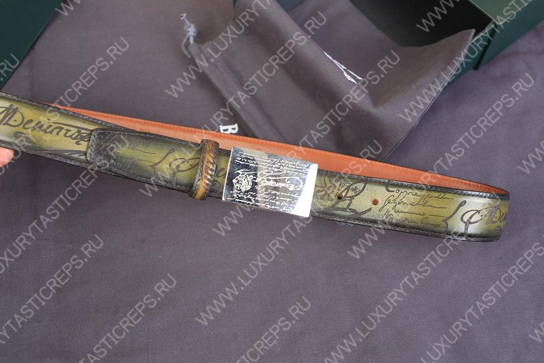BERLUTI LEATHER BELT GREEN C0028-R1