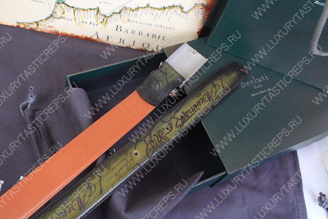 BERLUTI LEATHER BELT GREEN C0028-R1