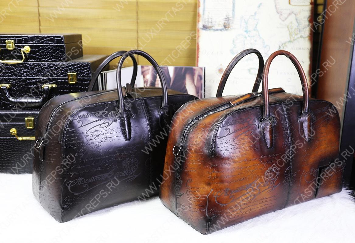 BERLUTI TRAVEL BAG BROWN 342333V