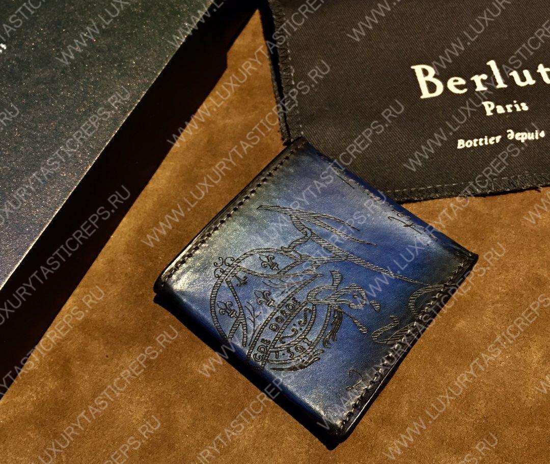 BERLUTI MAKORE SCRITTO LEATHER WALLET MULTICOLOR MAKORE_NEO-JOUR-V2