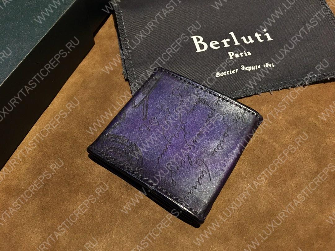 BERLUTI MAKORE SCRITTO LEATHER WALLET MULTICOLOR MAKORE_NEO-JOUR-V2