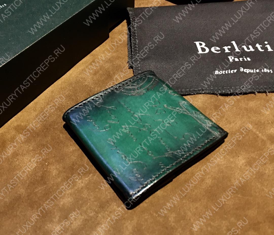 BERLUTI MAKORE SCRITTO LEATHER WALLET MULTICOLOR MAKORE_NEO-JOUR-V2