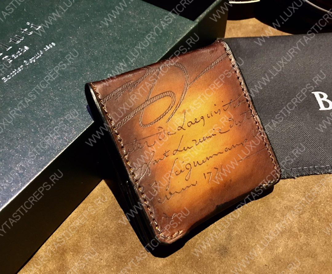 BERLUTI MAKORE SCRITTO LEATHER WALLET MULTICOLOR MAKORE_NEO-JOUR-V2