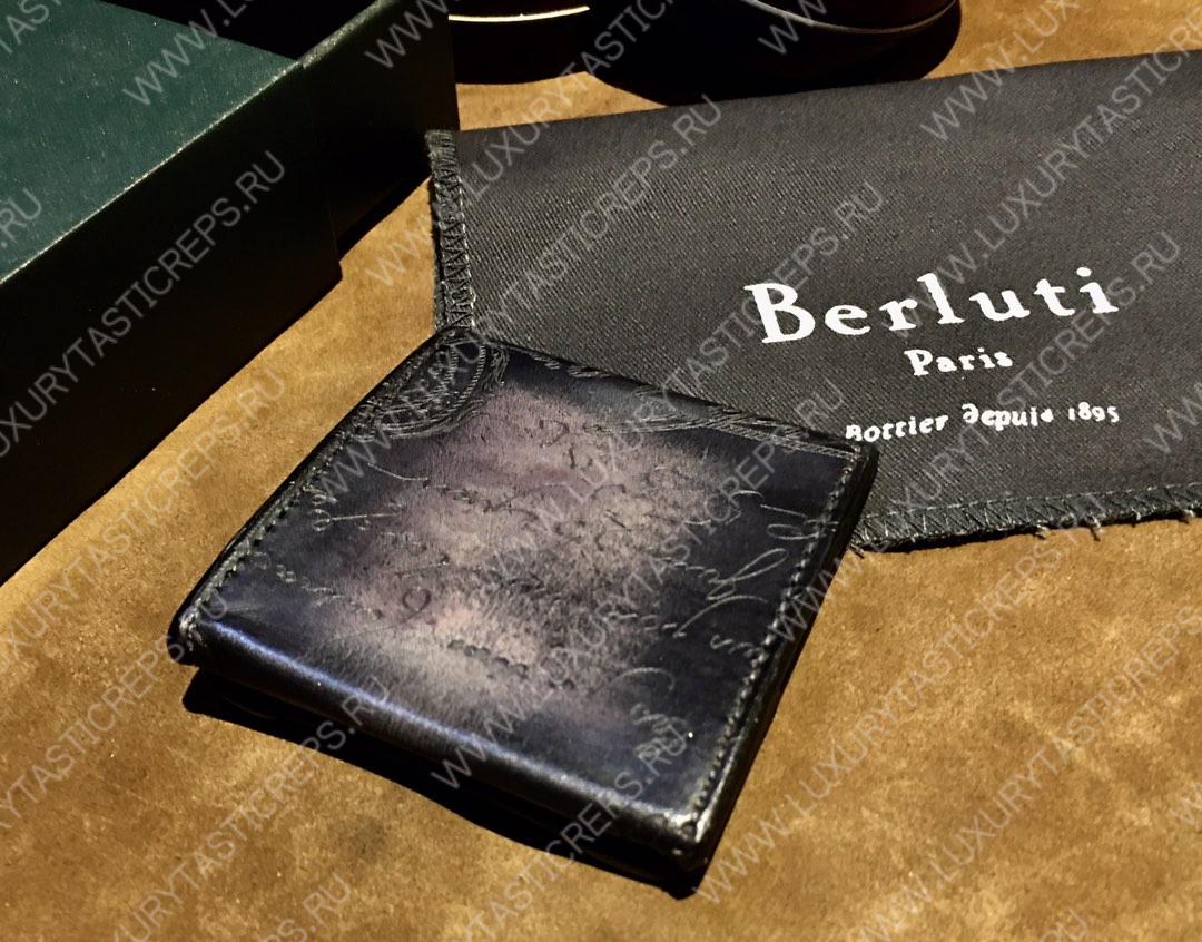 BERLUTI MAKORE SCRITTO LEATHER WALLET MULTICOLOR MAKORE_NEO-JOUR-V2