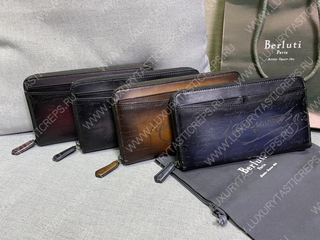 BERLUTI ITAUBA LONG ZIPPED WALLET BURGUNDY ITAUBA_NEO-JOUR-V2