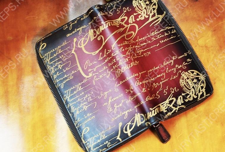 BERLUTI ITAUBA LONG ZIPPED WALLET WINE ITAUBA_NEO-JOUR-V2