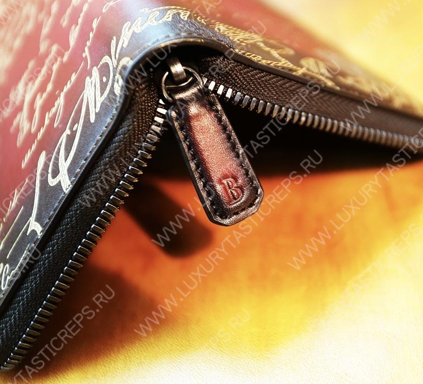 BERLUTI ITAUBA LONG ZIPPED WALLET WINE ITAUBA_NEO-JOUR-V2