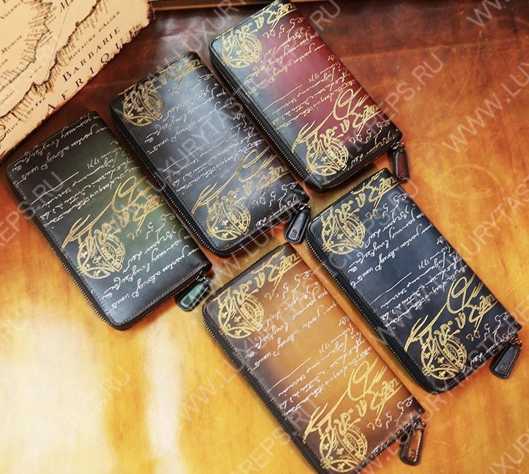 BERLUTI ITAUBA LONG ZIPPED WALLET WINE ITAUBA_NEO-JOUR-V2