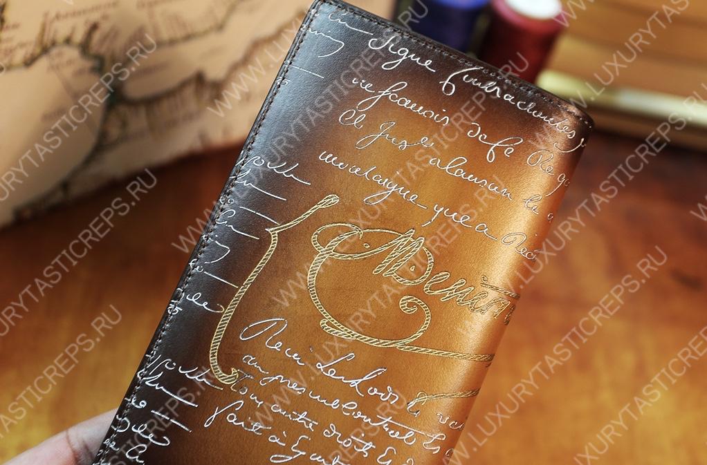 BERLUTI SANTAL LONG WALLET INTENSE COCOA SANTAL_NEO-JOUR-V2