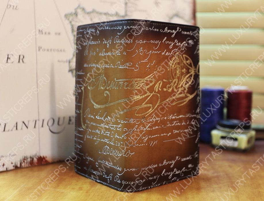 BERLUTI SANTAL LONG WALLET INTENSE COCOA SANTAL_NEO-JOUR-V2