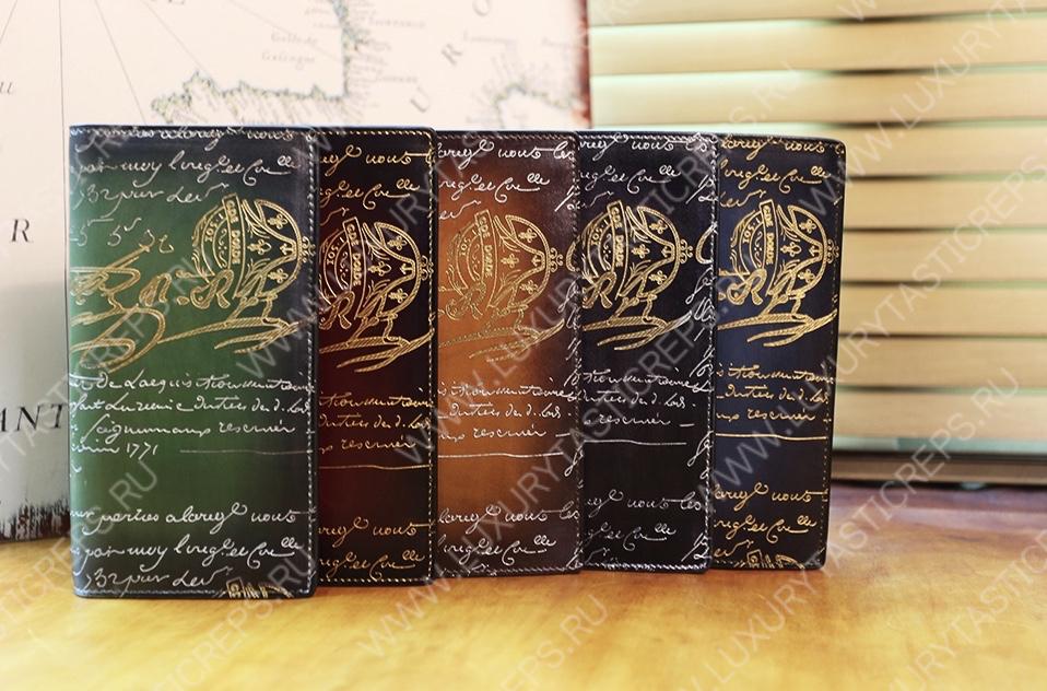 BERLUTI SANTAL LONG WALLET INTENSE COCOA SANTAL_NEO-JOUR-V2