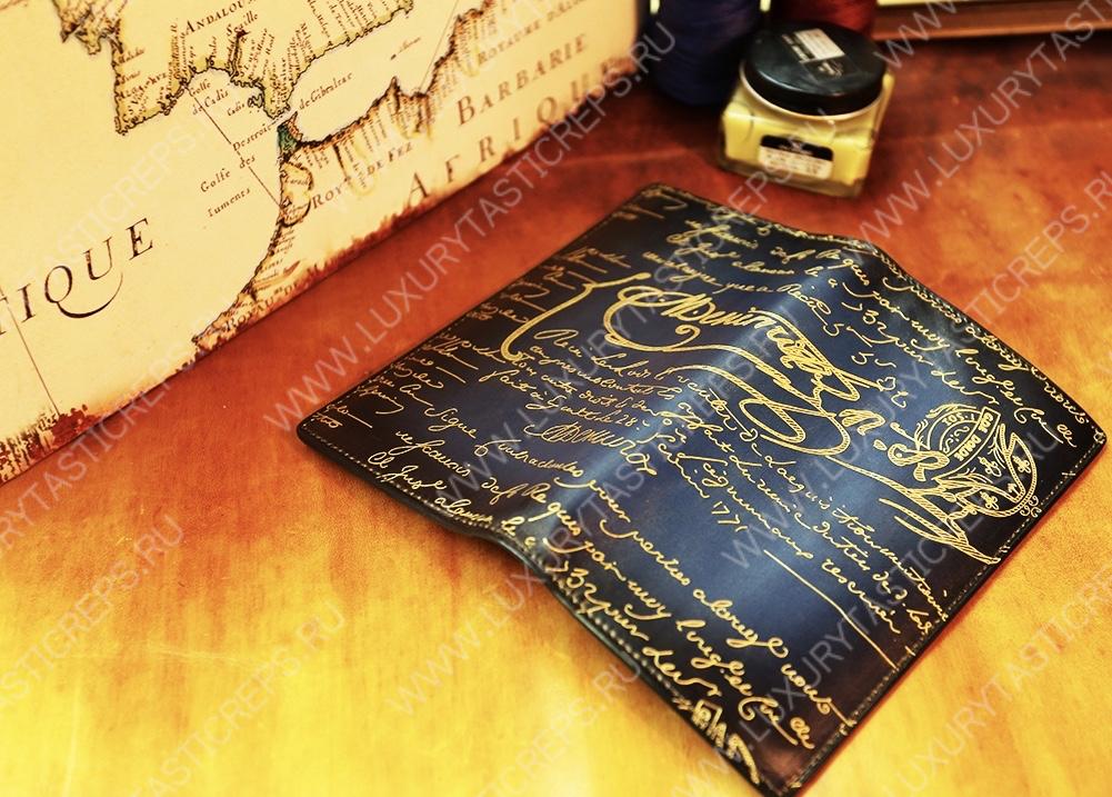 BERLUTI SANTAL LONG WALLET DARK BLUE SANTAL_NEO-JOUR-V2