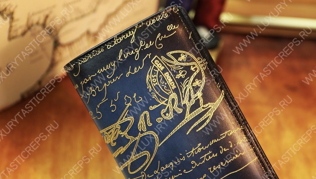 BERLUTI SANTAL LONG WALLET DARK BLUE SANTAL_NEO-JOUR-V2