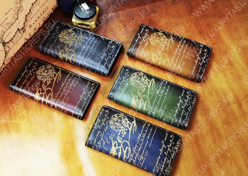 BERLUTI SANTAL LONG WALLET DARK BLUE SANTAL_NEO-JOUR-V2