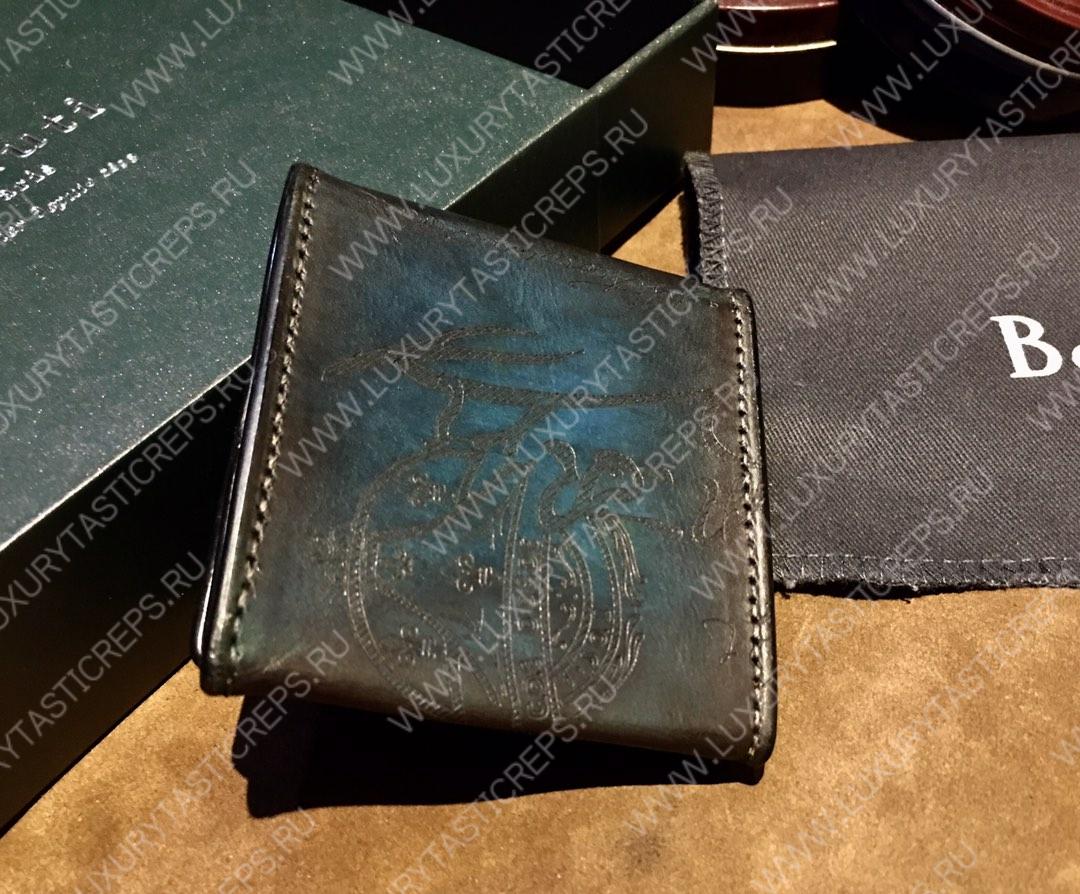 BERLUTI MAKORE SCRITTO LEATHER WALLET MULTICOLOR MAKORE_NEO-JOUR-V2