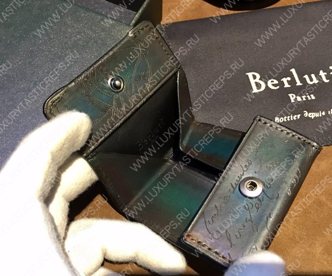 BERLUTI MAKORE SCRITTO LEATHER WALLET MULTICOLOR MAKORE_NEO-JOUR-V2