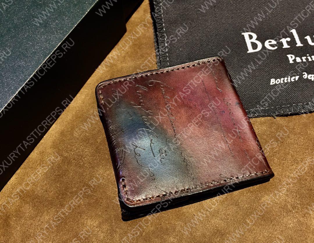 BERLUTI MAKORE SCRITTO LEATHER WALLET MULTICOLOR MAKORE_NEO-JOUR-V2