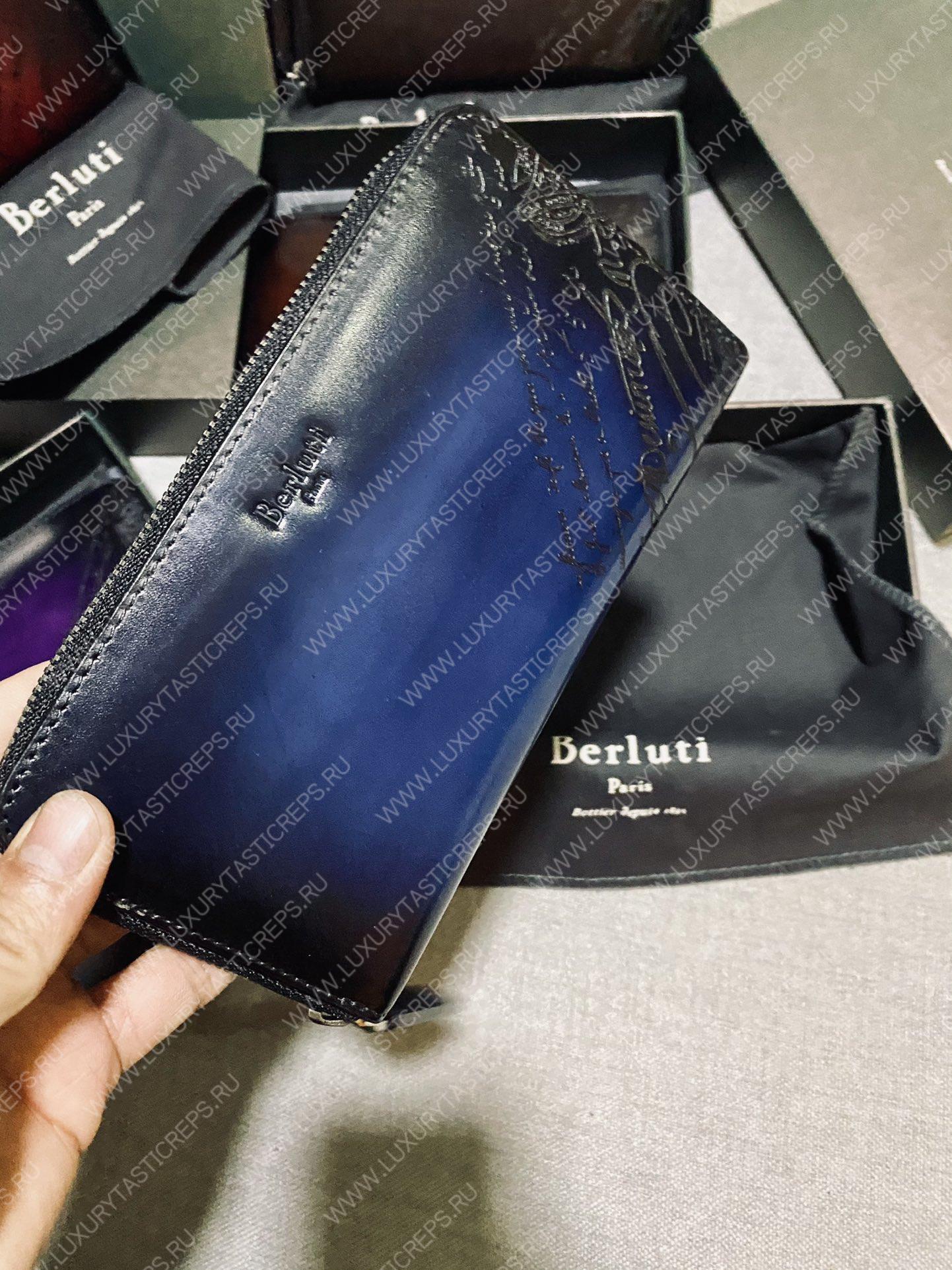 BERLUTI SCRITTO LEATHER WALLET MULTICOLOR JOUR-V2