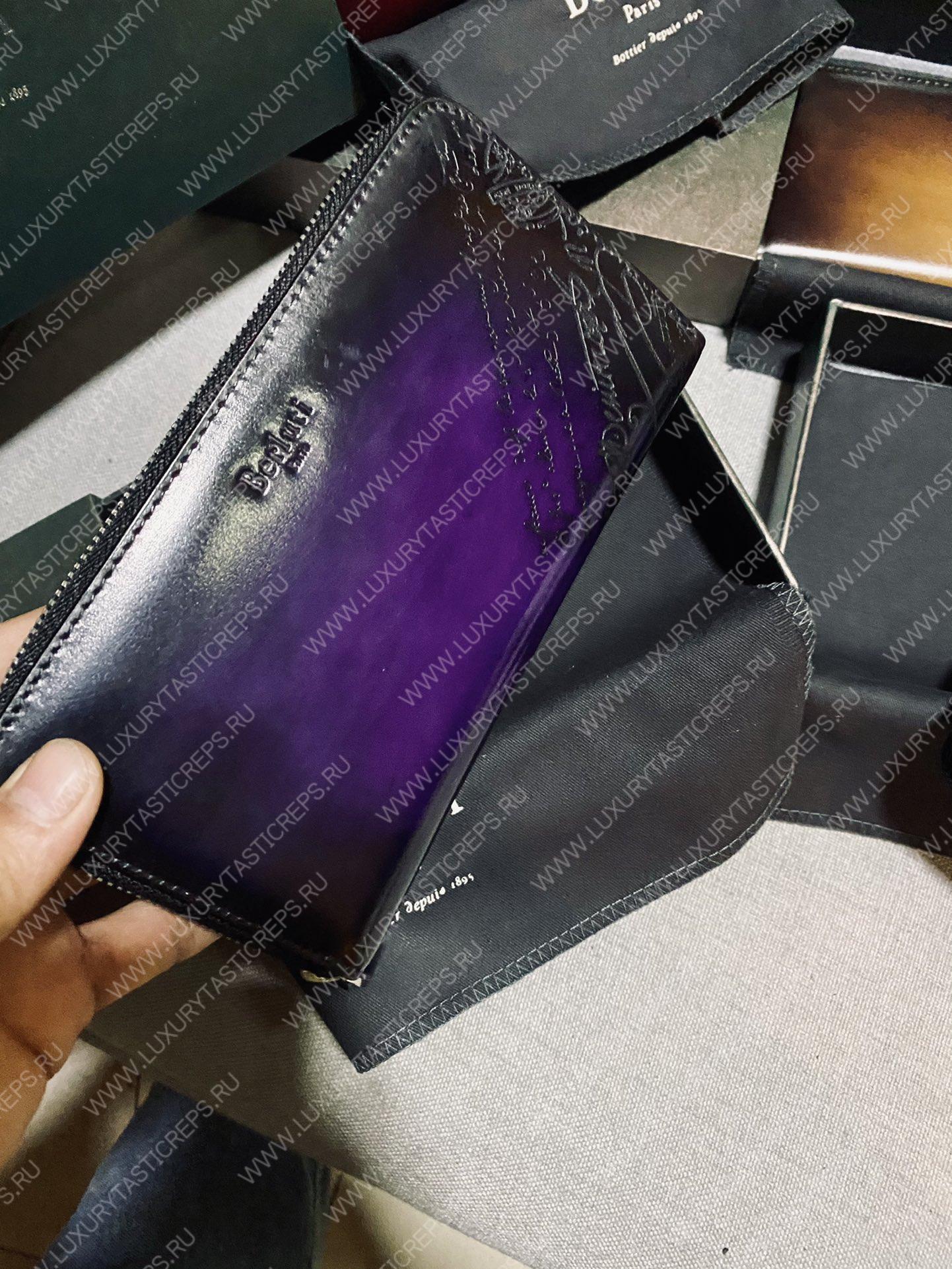 BERLUTI SCRITTO LEATHER WALLET MULTICOLOR JOUR-V2