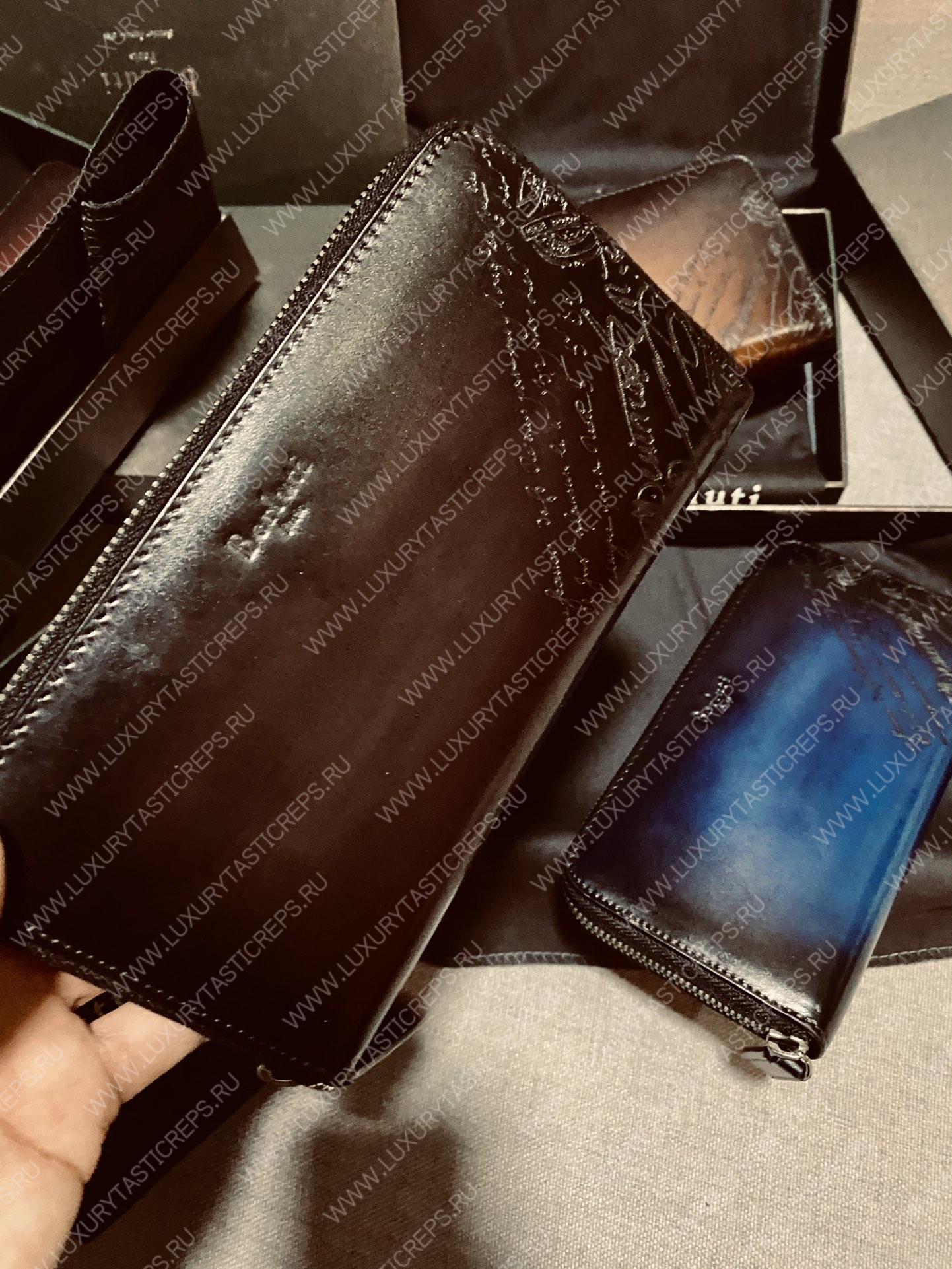 BERLUTI SCRITTO LEATHER WALLET MULTICOLOR JOUR-V2