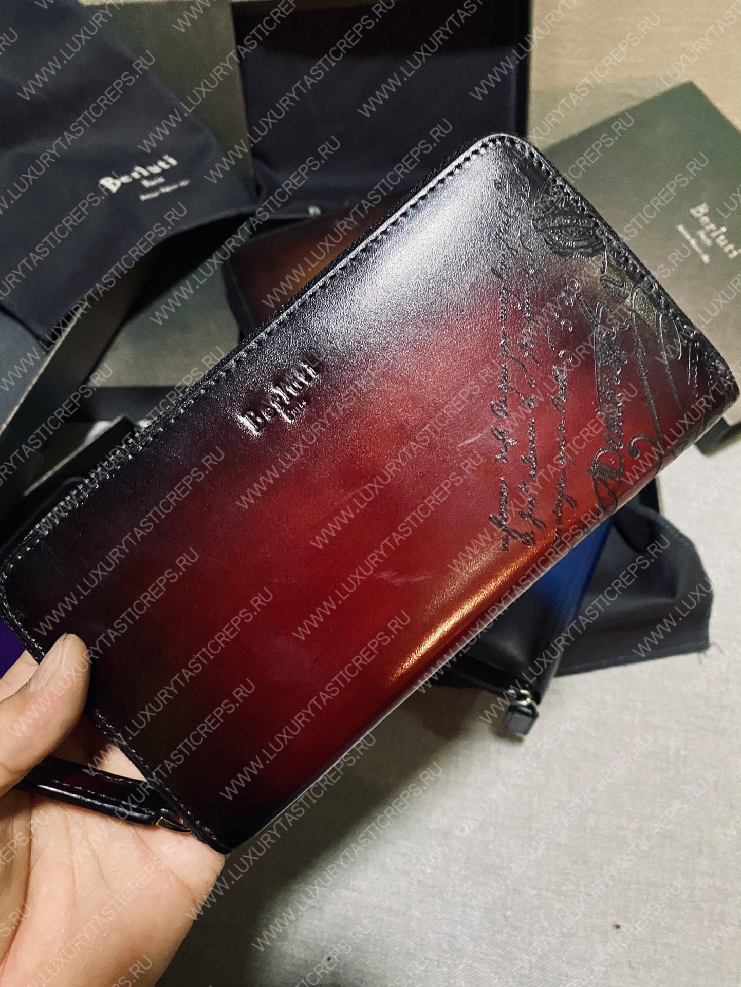 BERLUTI SCRITTO LEATHER WALLET MULTICOLOR JOUR-V2